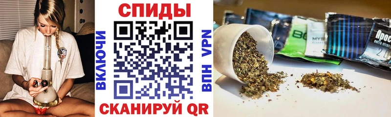 дарк нет наркотические препараты  купить наркотик  Таганрог  БУТИРАТ оксана 