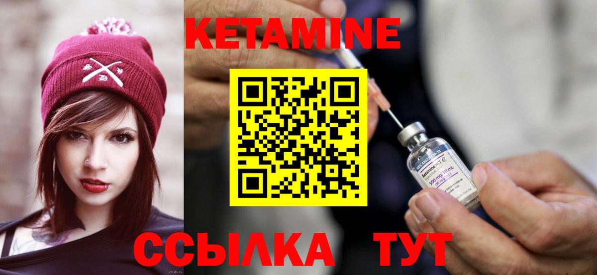 МДМА Таганрог