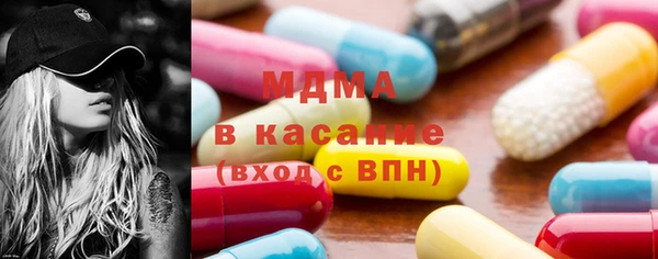 дмт Снежинск