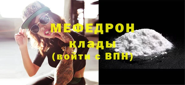кокаин премиум Дмитровск