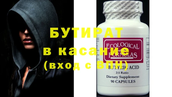 a pvp Дмитриев