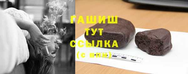 амф Дмитров