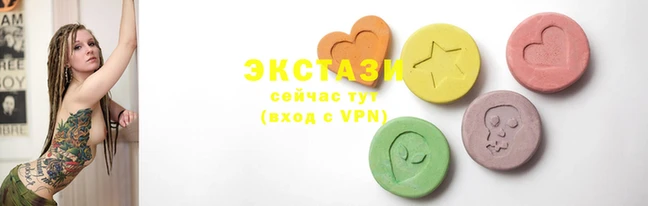 амф Дмитров