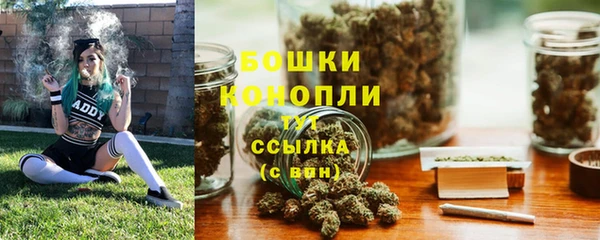 героин Снежногорск