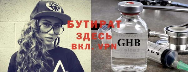 a pvp Дмитриев