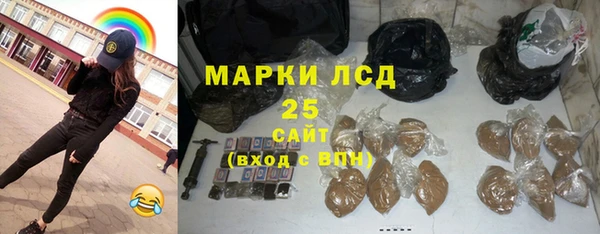 кокаин премиум Дмитровск