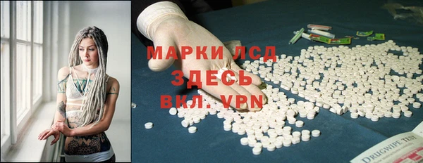 гашик Семёнов