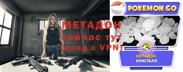 a pvp Дмитриев