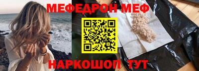 ALPHA-PVP Пушкино