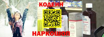 круглые Пыть-Ях