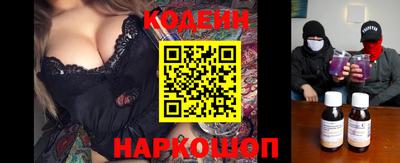 круглые Пыть-Ях
