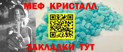 круглые Пыть-Ях
