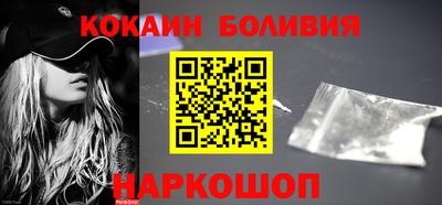 круглые Пыть-Ях