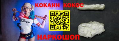 ALPHA-PVP Пушкино