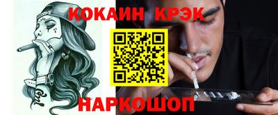 круглые Пыть-Ях