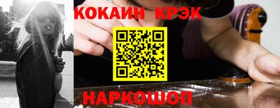 прущие грибы Пугачёв