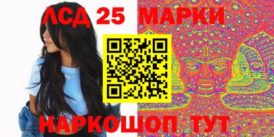 круглые Пыть-Ях