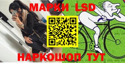 ALPHA-PVP Пушкино
