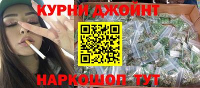 ALPHA-PVP Пушкино