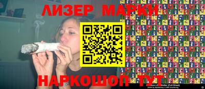 прущие грибы Пугачёв