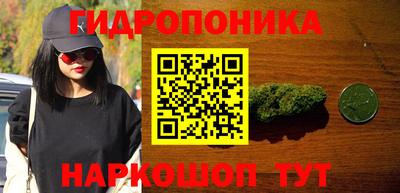 ALPHA-PVP Пушкино