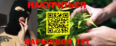 гидропоника Кудрово