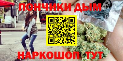 круглые Пыть-Ях