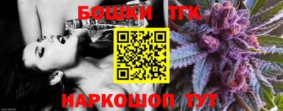 ALPHA-PVP Пушкино