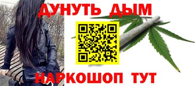 круглые Пыть-Ях