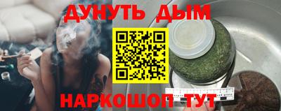 круглые Пыть-Ях