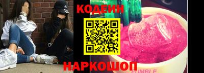 ALPHA-PVP Пушкино