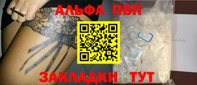 дживик Кузнецк