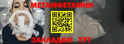 прущие грибы Пугачёв