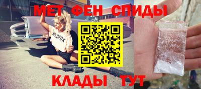 круглые Пыть-Ях
