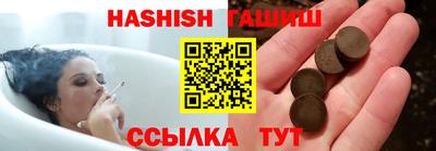 ALPHA-PVP Пушкино