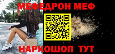 круглые Пыть-Ях