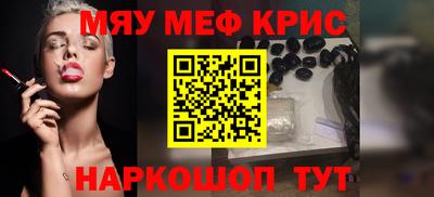 круглые Пыть-Ях