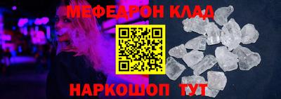 ALPHA-PVP Пушкино