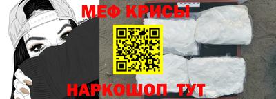 круглые Пыть-Ях